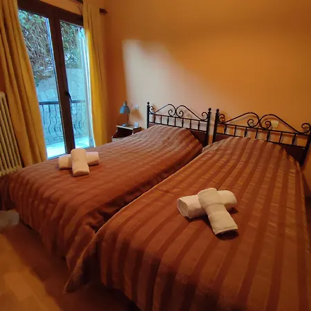 Giataki Apartment Elati (Trikala)